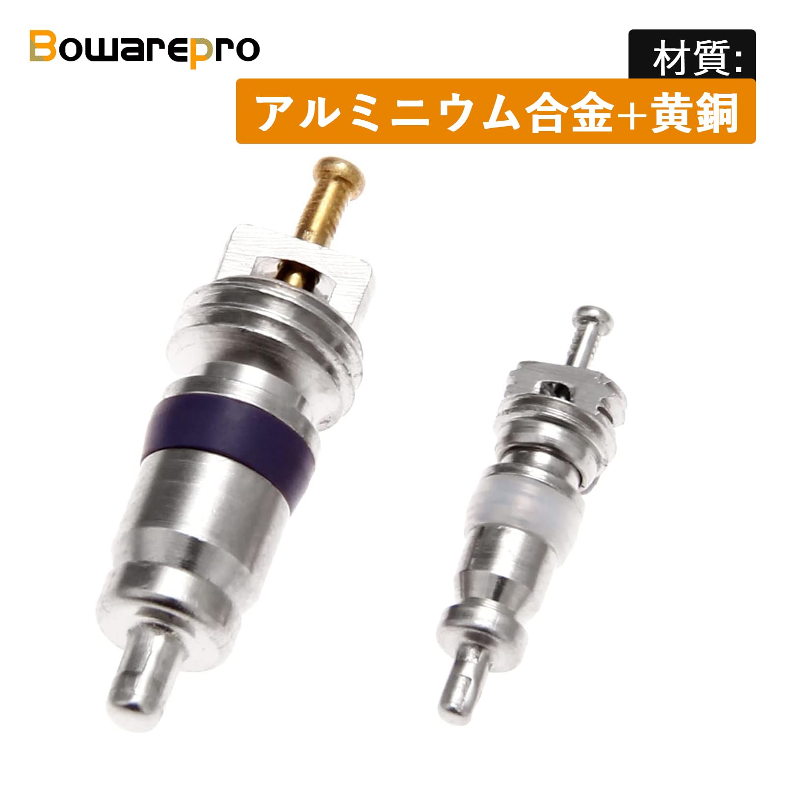 Amazon | Bowarepro 40PCS エアコンバルブコア 虫回しドライバー